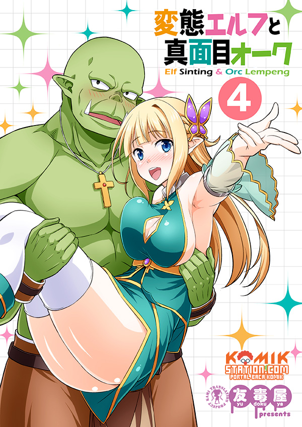 Hentai Elf to Majime Orc - Chapter 7 2