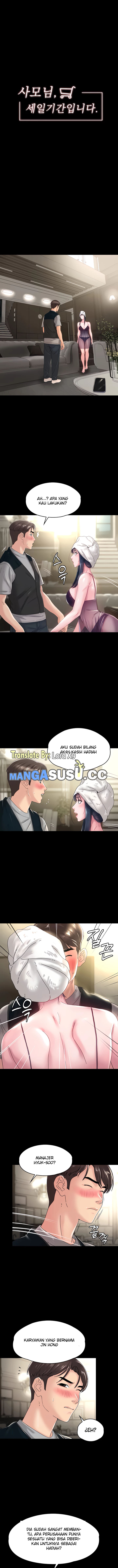 Your wife - Chapter 33 2