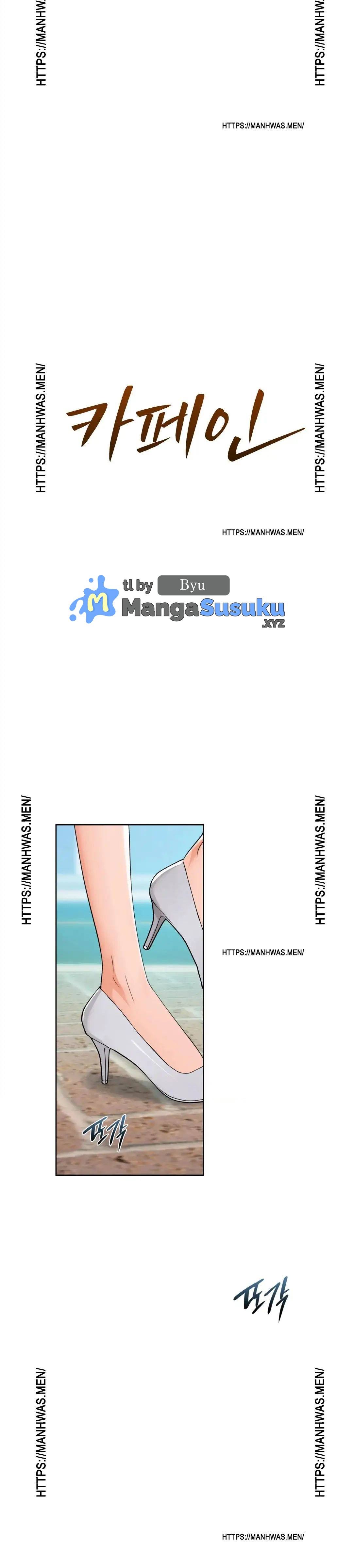 Caffeine - Chapter 38 4