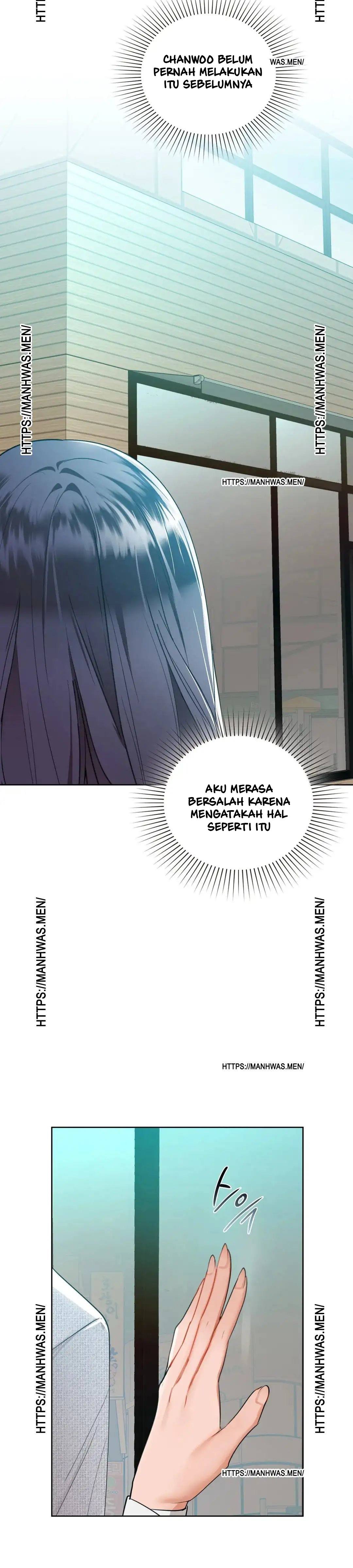 Caffeine - Chapter 38 7