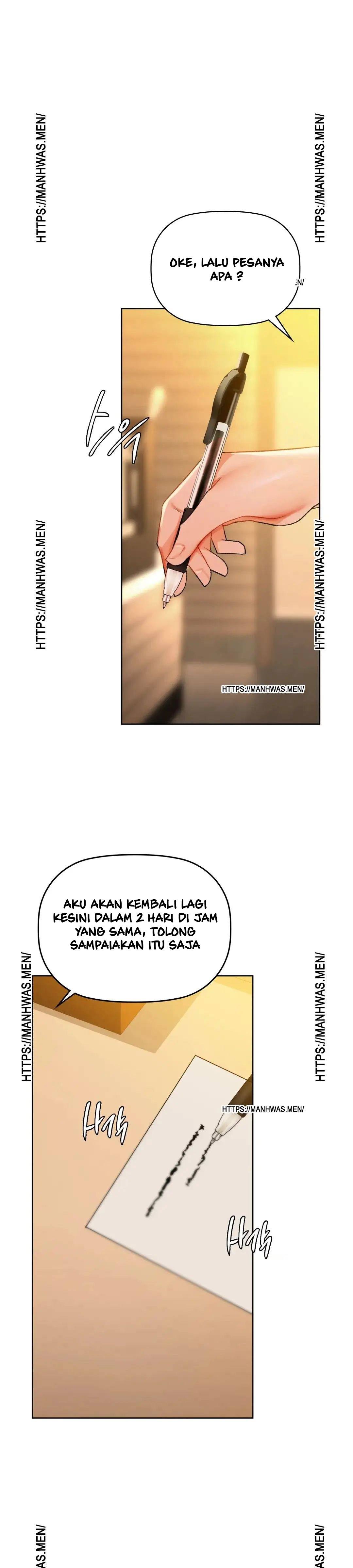 Caffeine - Chapter 38 21