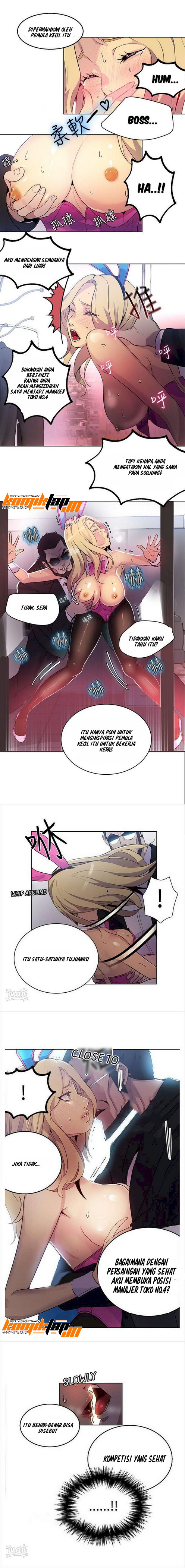 PC Goddess Room - Chapter 24 7
