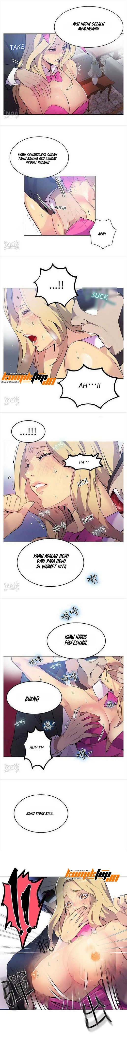 PC Goddess Room - Chapter 24 6