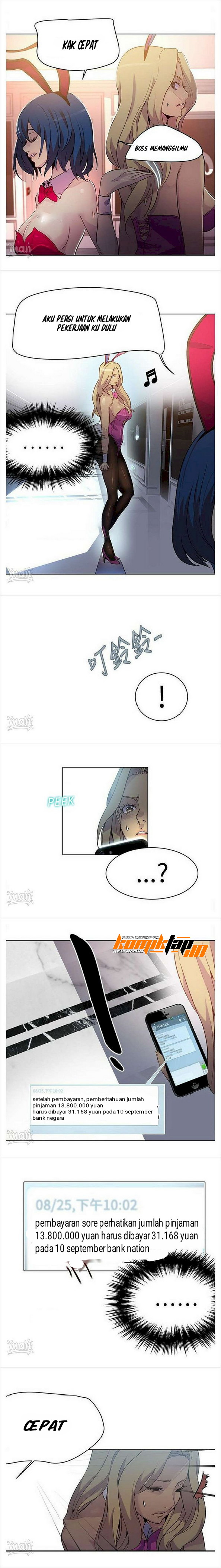 PC Goddess Room - Chapter 24 4