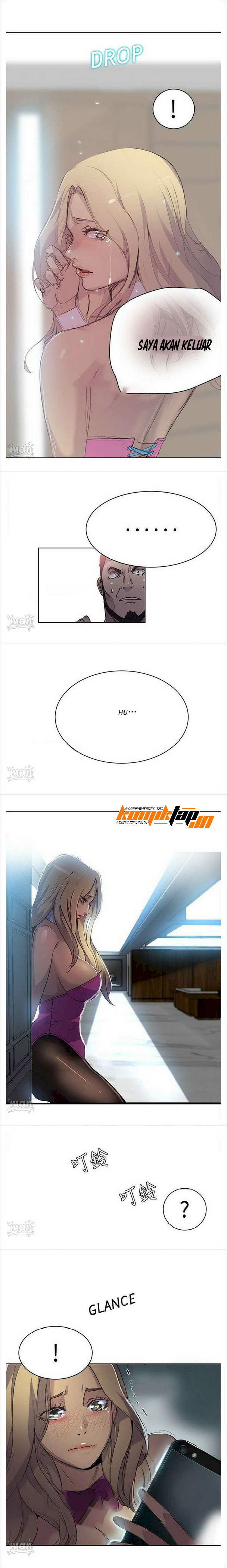 PC Goddess Room - Chapter 24 9