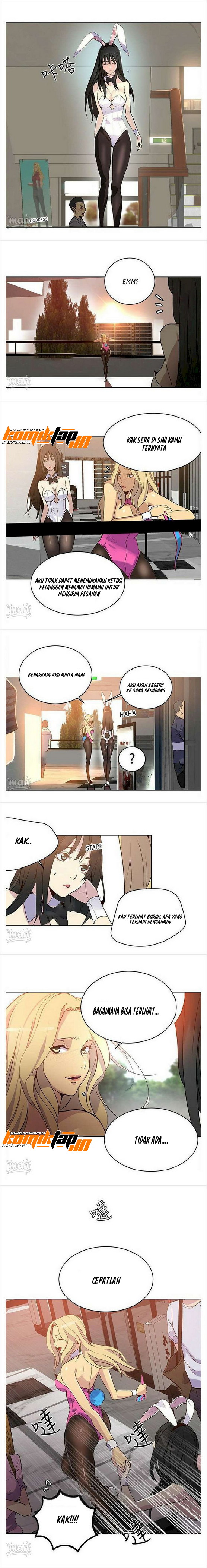 PC Goddess Room - Chapter 24 11