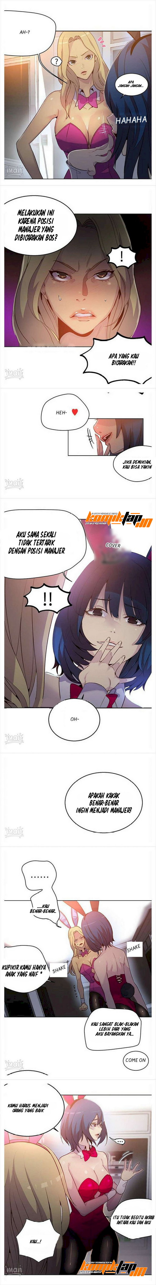 PC Goddess Room - Chapter 24 2