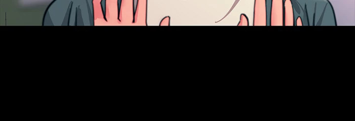Rainbow (Show Me Your Sensuality) - Chapter 44 44