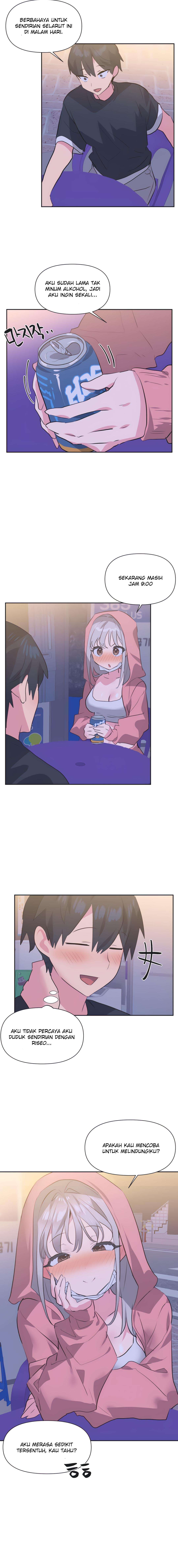 Idol&#8217;s Mating - Chapter 12 6