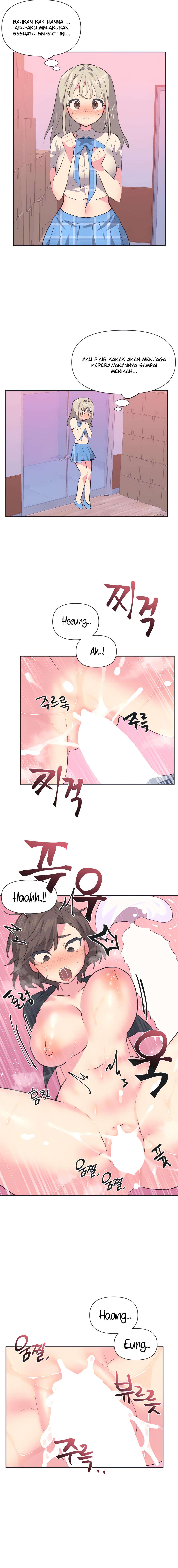 Idol&#8217;s Mating - Chapter 12 2