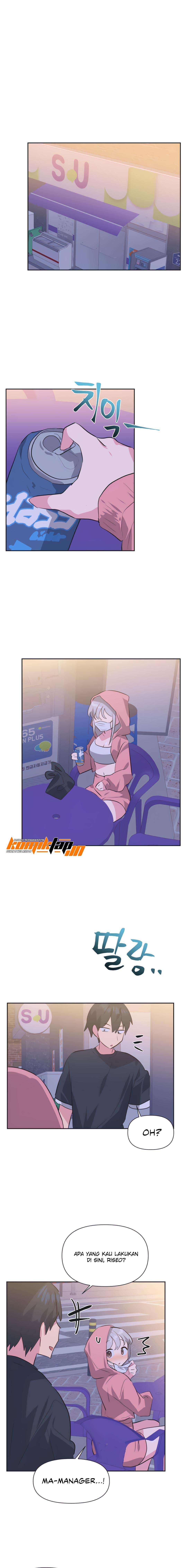 Idol&#8217;s Mating - Chapter 12 5