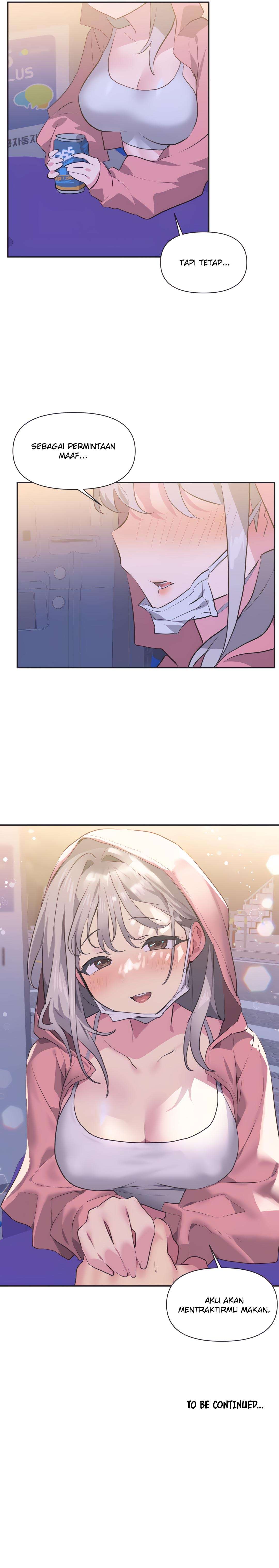 Idol&#8217;s Mating - Chapter 12 12