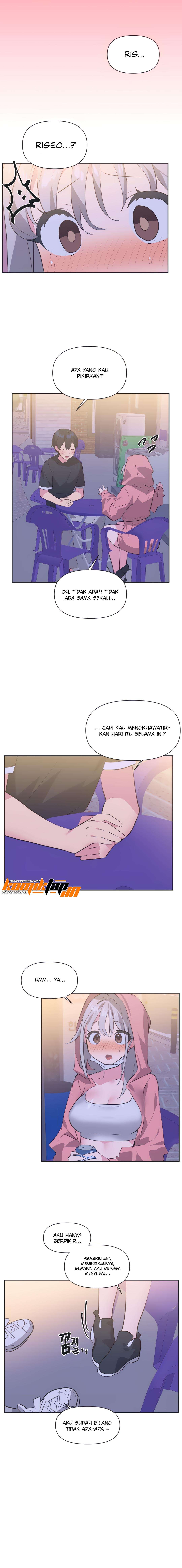 Idol&#8217;s Mating - Chapter 12 11