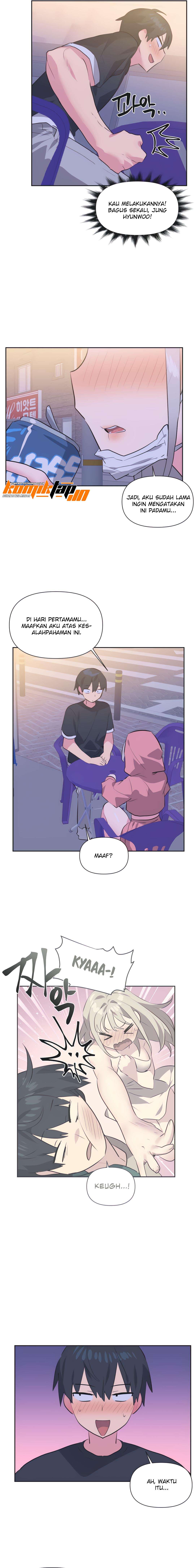 Idol&#8217;s Mating - Chapter 12 7
