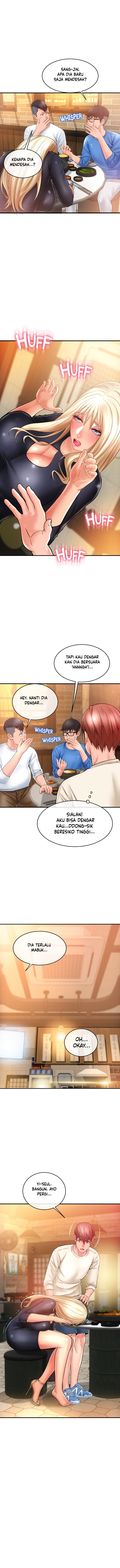 Hole Shop - Chapter 20 12
