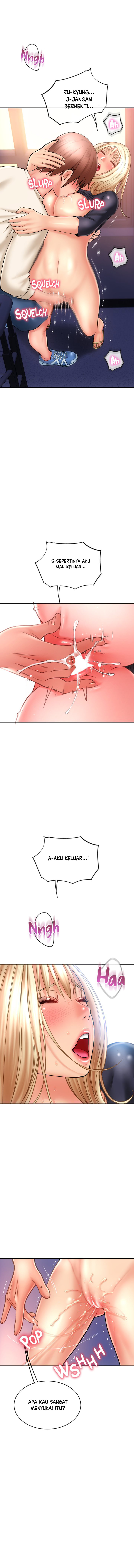 Hole Shop - Chapter 20 18