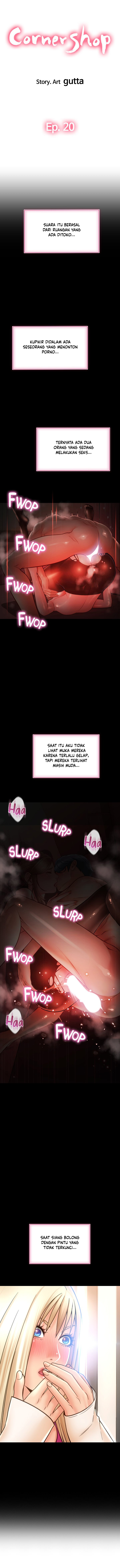 Hole Shop - Chapter 20 3