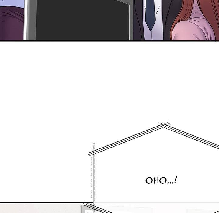 Single Again - Chapter 17 34