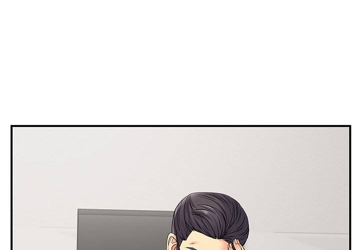 Single Again - Chapter 17 2