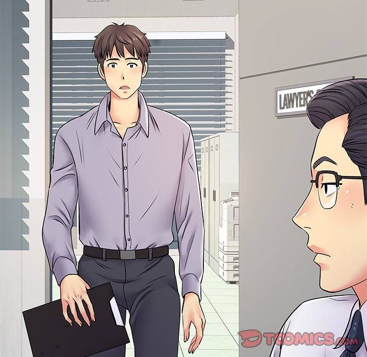 Single Again - Chapter 17 15