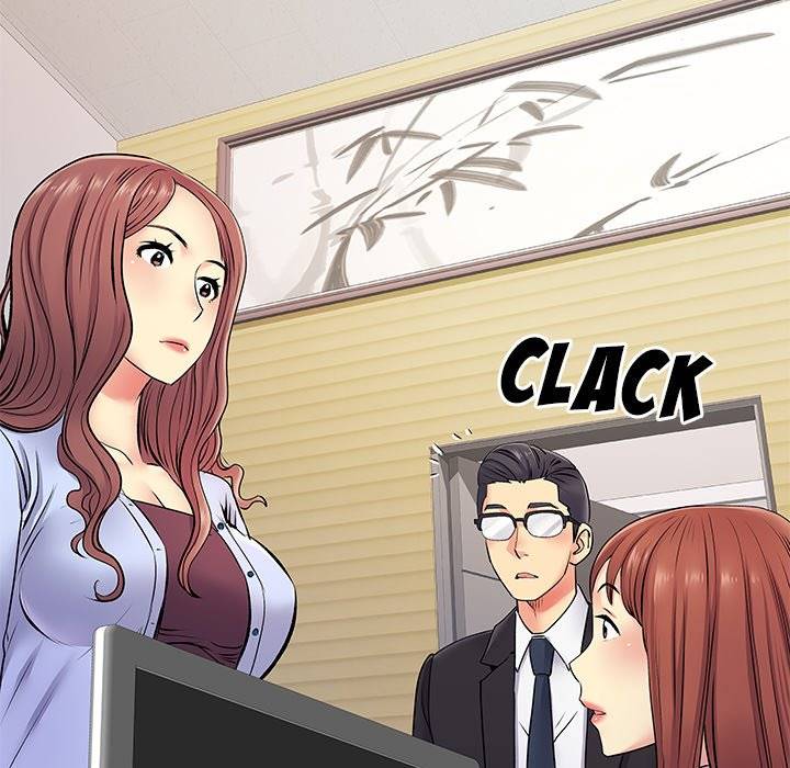 Single Again - Chapter 17 33