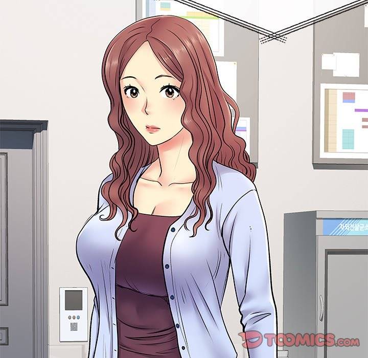 Single Again - Chapter 17 35