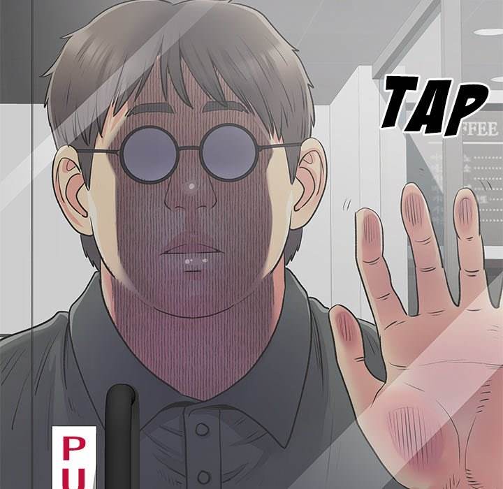 Single Again - Chapter 31 12