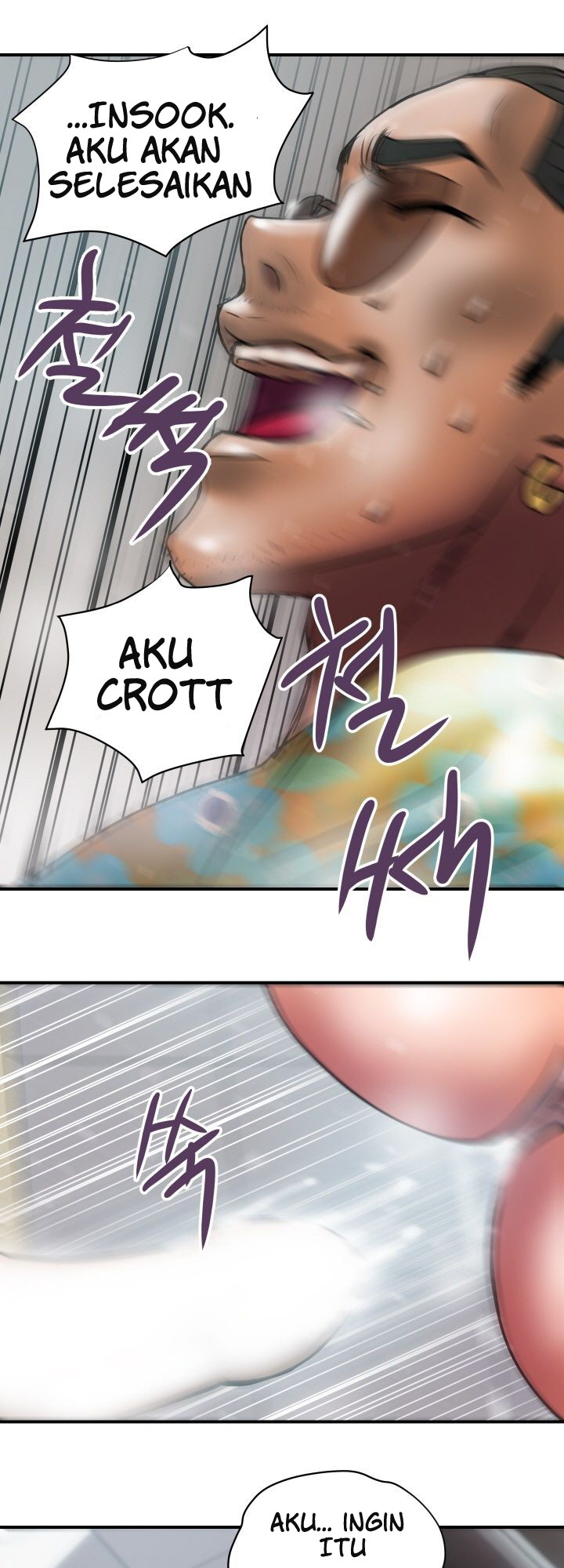 Accommodation - Chapter 27 24