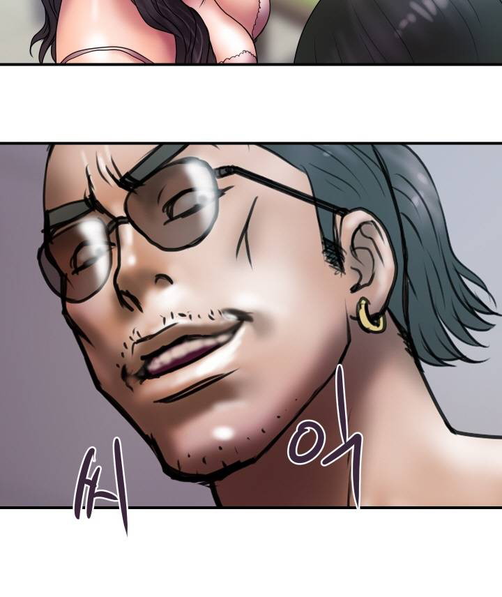 Accommodation - Chapter 27 35
