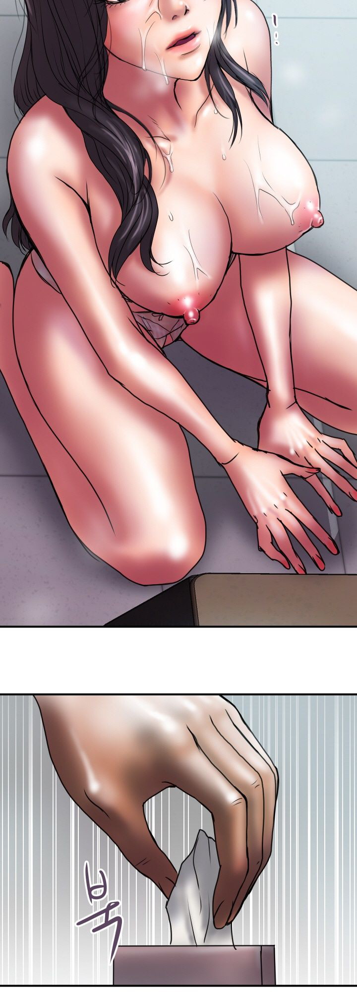 Accommodation - Chapter 27 28