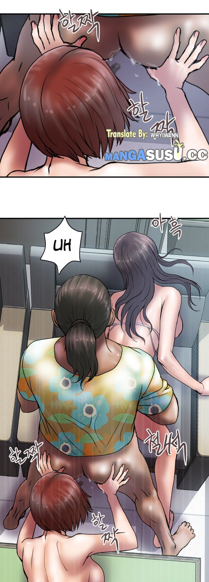 Accommodation - Chapter 27 15