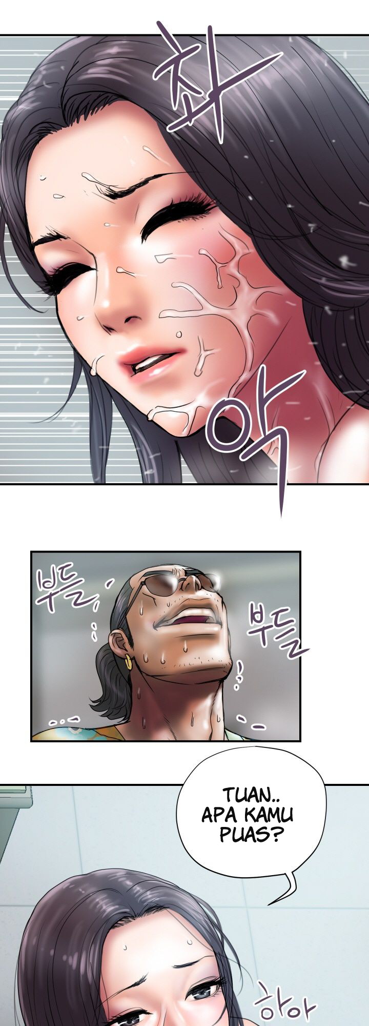 Accommodation - Chapter 27 27