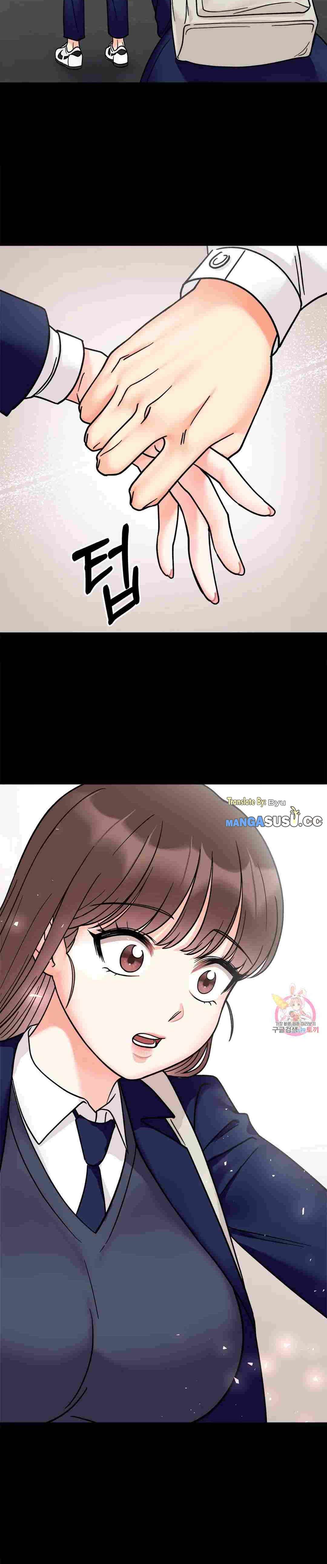 Secret Siblings - Chapter 28 13