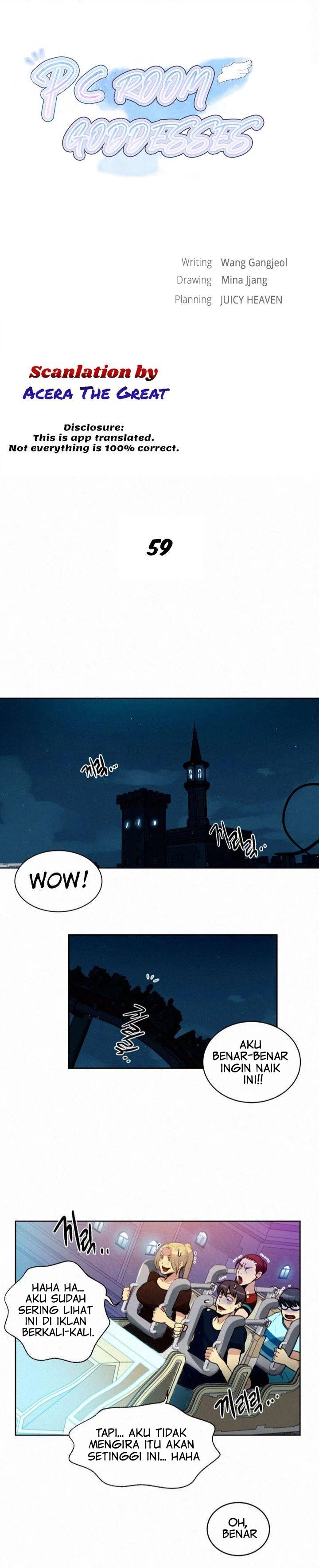 PC Goddess Room - Chapter 59 5