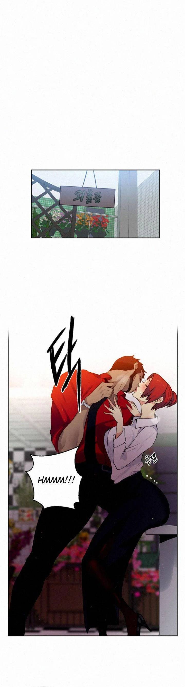 PC Goddess Room - Chapter 59 19
