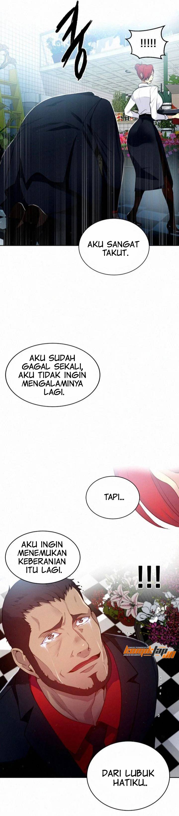 PC Goddess Room - Chapter 59 16
