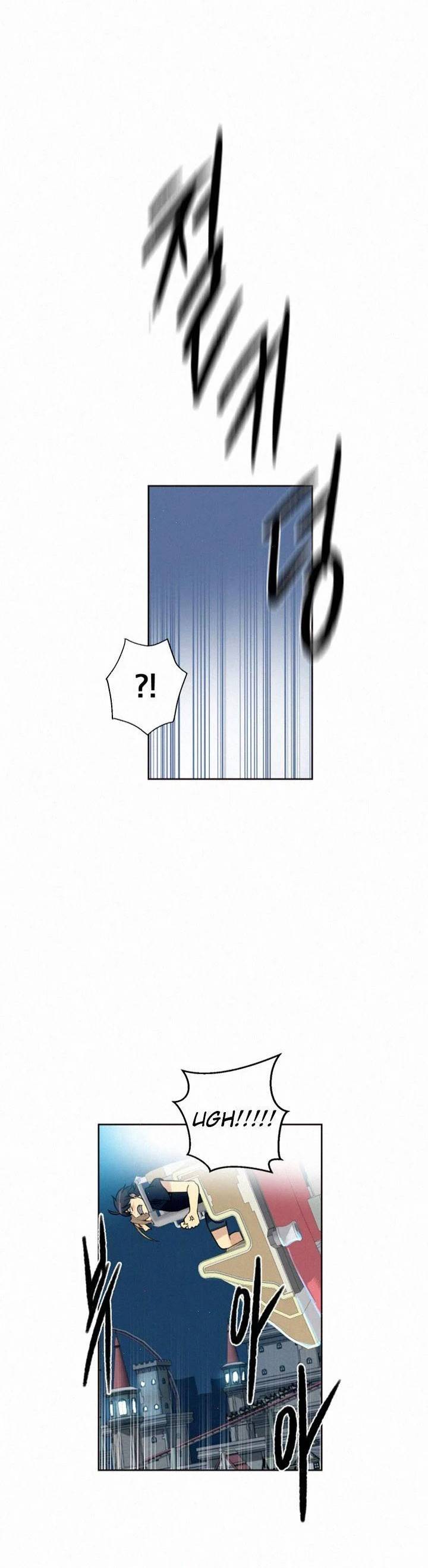PC Goddess Room - Chapter 59 7