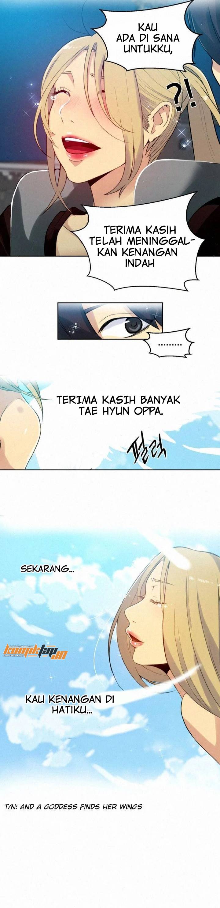 PC Goddess Room - Chapter 59 9