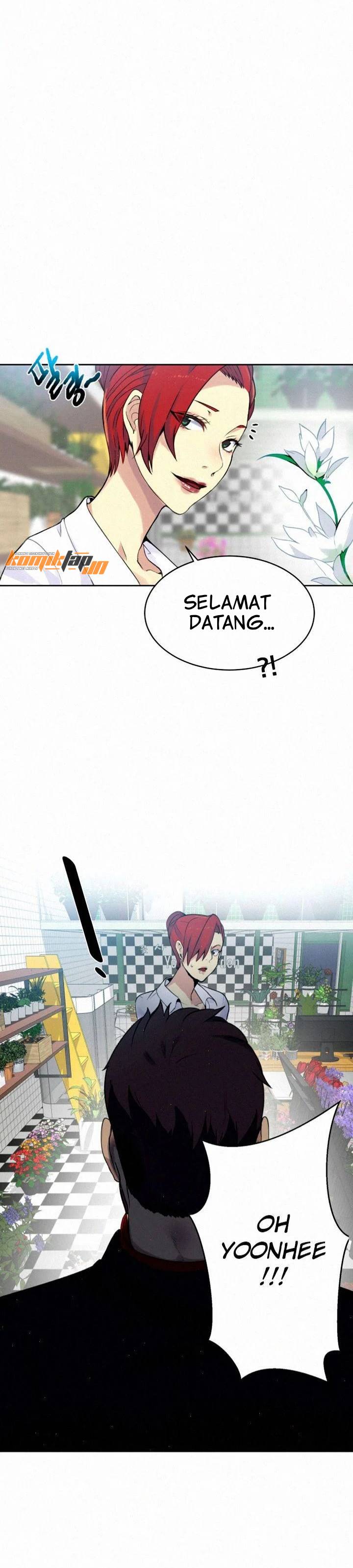 PC Goddess Room - Chapter 59 26