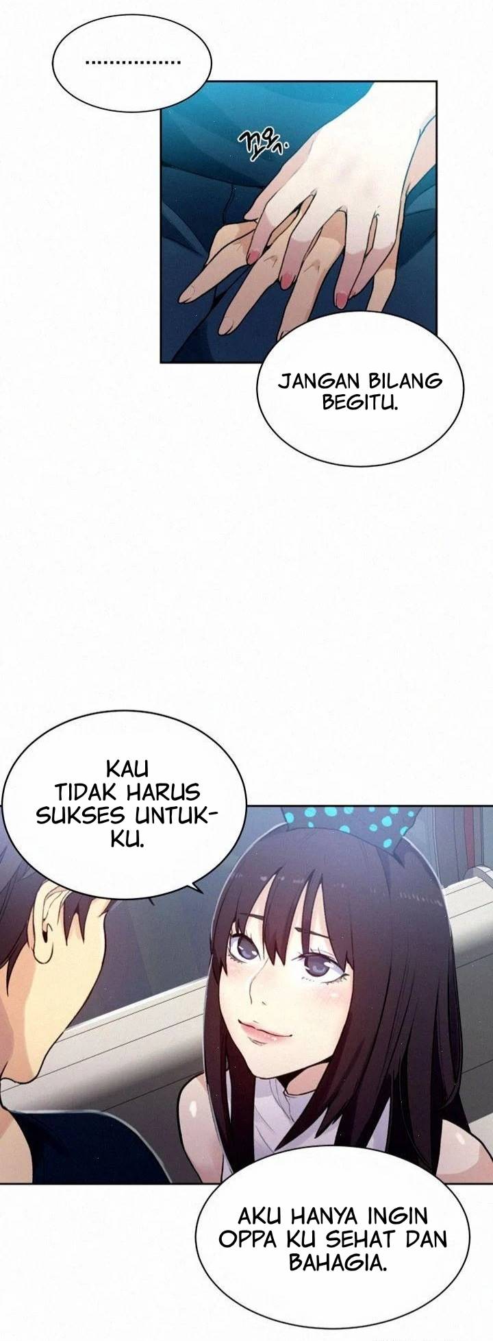 PC Goddess Room - Chapter 59 2