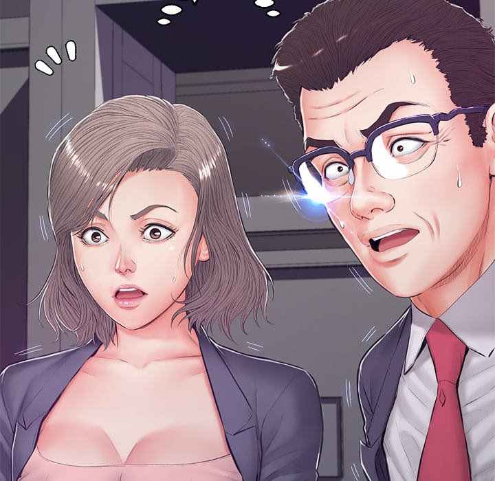 Daughter in Law - Chapter 69 21