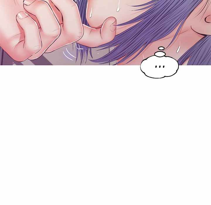 Daughter in Law - Chapter 69 150