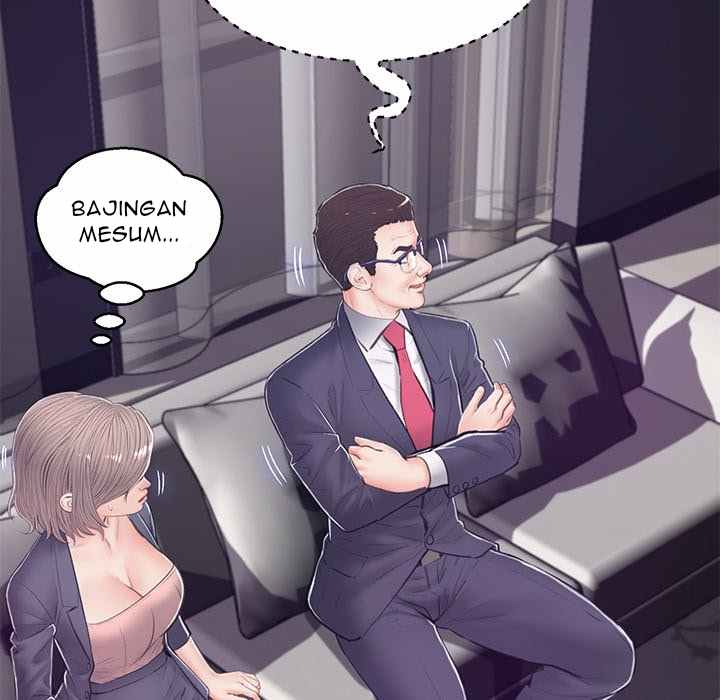Daughter in Law - Chapter 69 132