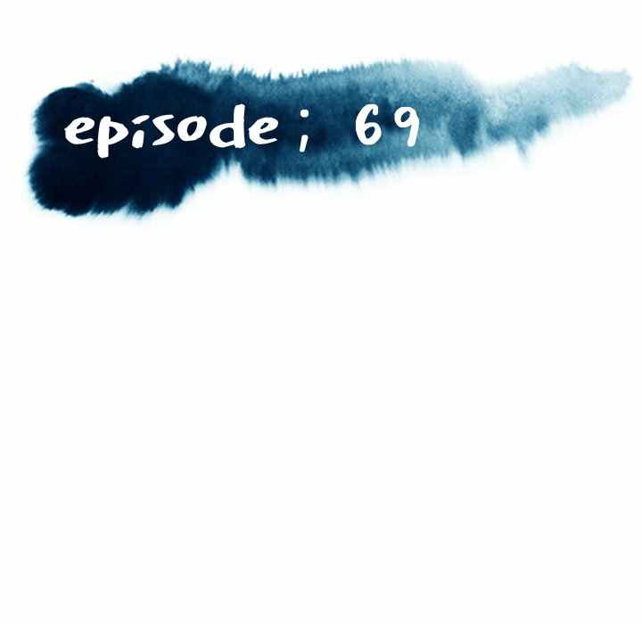 Daughter in Law - Chapter 69 16