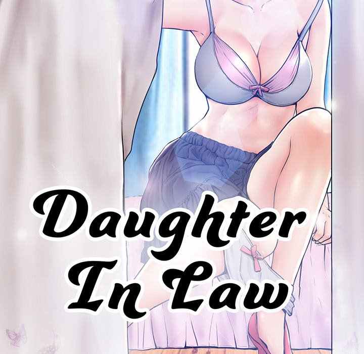 Daughter in Law - Chapter 69 14