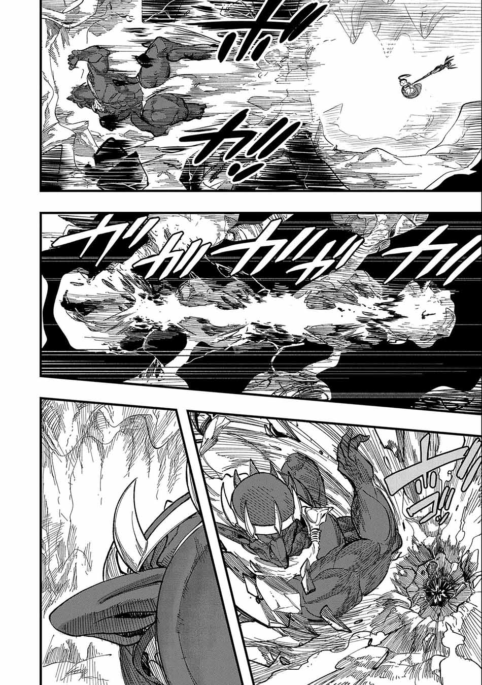 Since My Previous Life Was A Wise Man I Can Afford To Live - Chapter 8 10