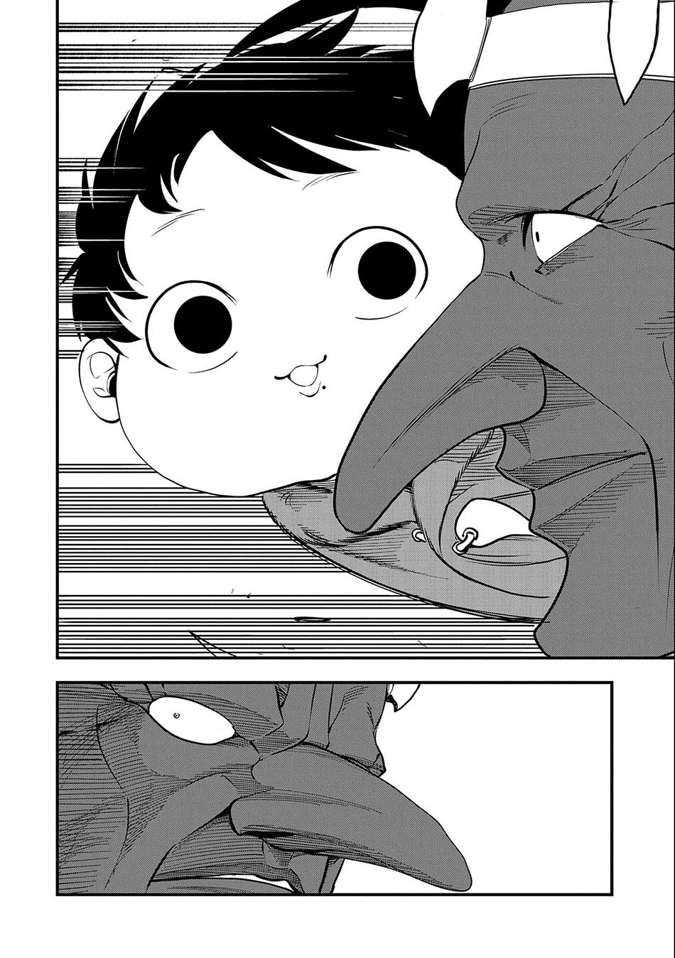 Since My Previous Life Was A Wise Man I Can Afford To Live - Chapter 8 8