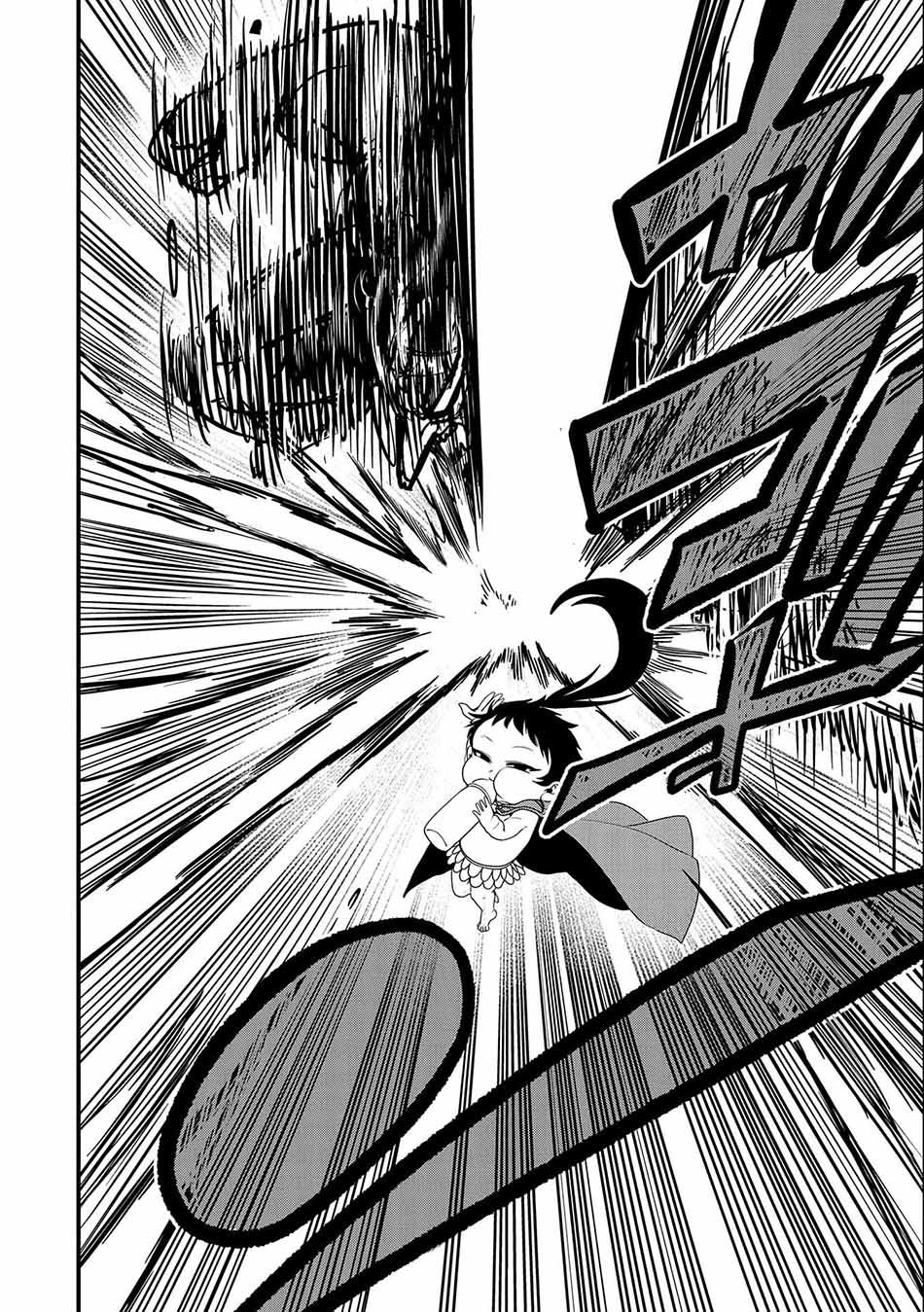 Since My Previous Life Was A Wise Man I Can Afford To Live - Chapter 8 19
