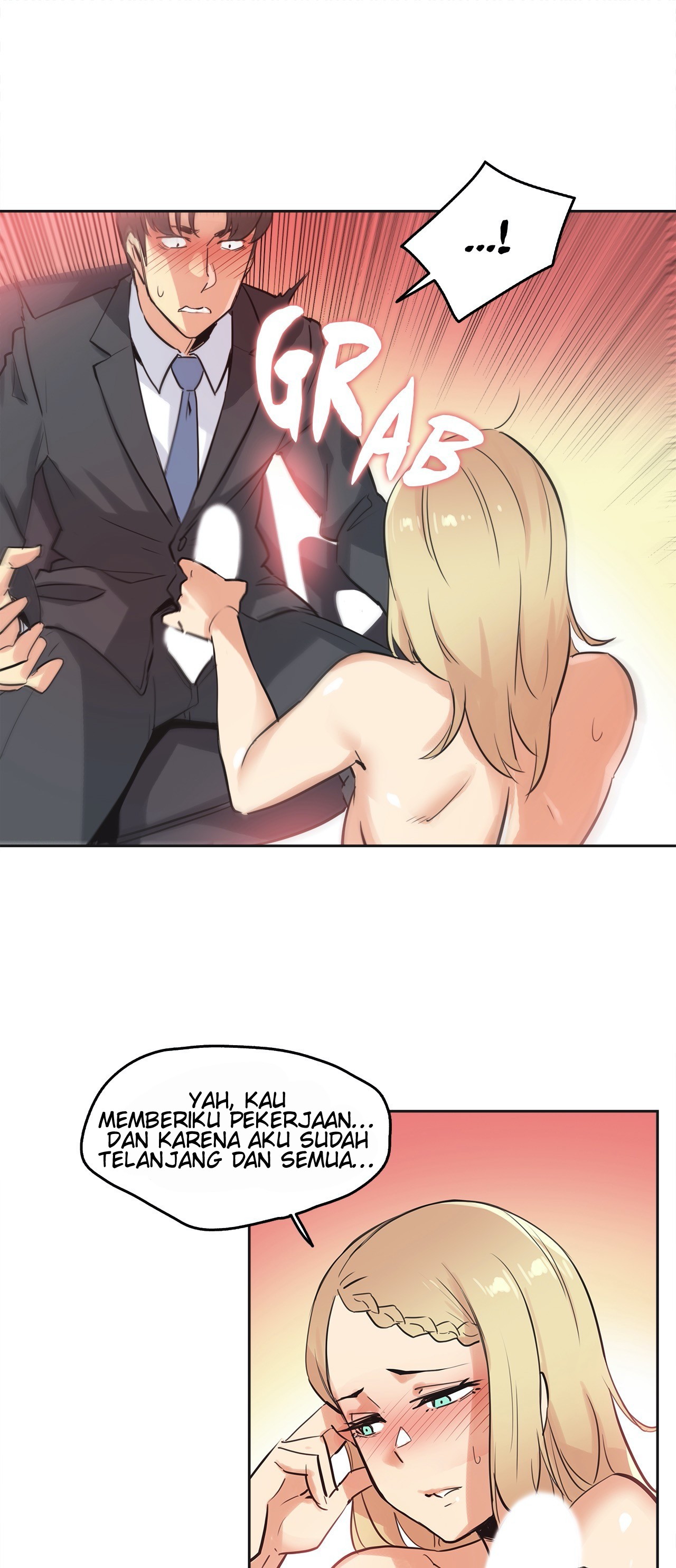 Daddy&#8217;s Wild Oats - Chapter 41 8