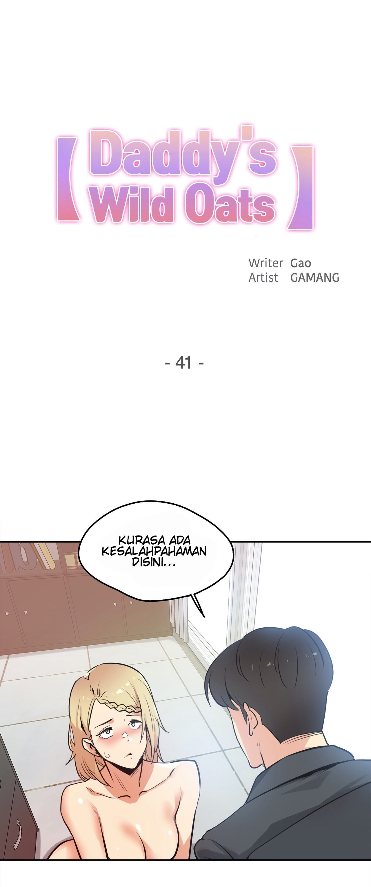 Daddy&#8217;s Wild Oats - Chapter 41 2